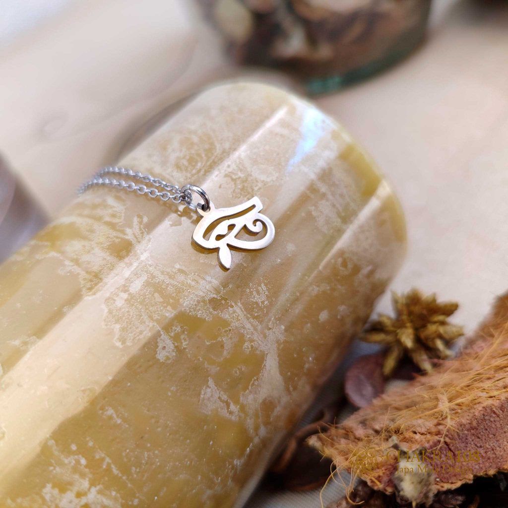 Colgante Ojo de Horus